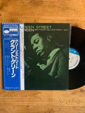 Grant green green d'occasion  Nice-