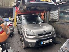 Kia soul mk1 for sale  ACCRINGTON