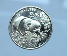 Yuan cina 1994 usato  Torino