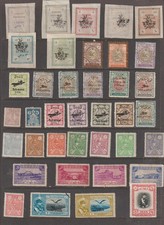 Good middle east for sale  BRIGHTON