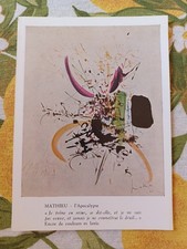 Cartolina artistica mathieu usato  Cavriago