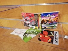 Daytona usa cce d'occasion  Chambéry