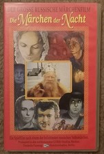 Vhs märchen nacht gebraucht kaufen  Strausberg-Umland
