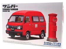 Aoshima scale model for sale  WATERLOOVILLE