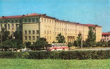 Alte technische hochschule gebraucht kaufen  Leer (Ostfriesland)