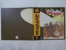 Led Zeppelin II Atlantic P-10101A Japan  VINYL LP OBI comprar usado  Enviando para Brazil