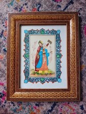 Vintage mosaic khatam for sale  HULL