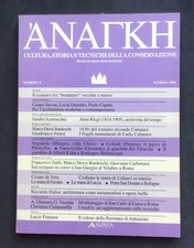 Anagki cultura storia usato  Roma