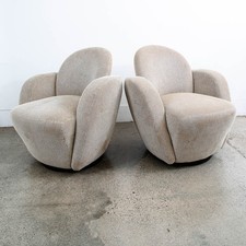 Modern lounge chairs for sale  USA