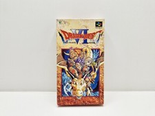 Dragon quest super d'occasion  Tourcoing