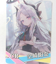 Goddess Story CCG Anime Waifu Card - Hina - Arquivo Azul, usado comprar usado  Enviando para Brazil