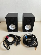 Yamaha hs50m powered for sale  Alhambra