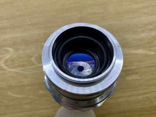 Jupiter 135mm m42 for sale  KINGSTON UPON THAMES