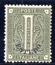 Levante italiano emissioni usato  Roma