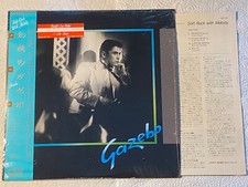 Gazebo - S/T Japanese orig' CBS/Sony LP obi shrink w/I Like Chopin synth pop comprar usado  Enviando para Brazil
