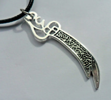 Stainless steel imam for sale  SUNDERLAND