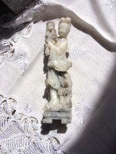 Asien china alte gebraucht kaufen  Bad Kreuznach