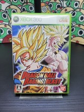 dragonball xbox 360 usato dragonball xbox 360 usato Ferrara