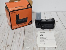 Sony c90am vertical for sale  West Jordan