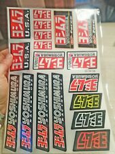 Autocollant yoshimura replica d'occasion  Bernay