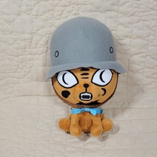Makeship Baby Tigor Pelúcia PhylDaily 8" Capacete Tigre Corrida Limitada Mascote YouTuber comprar usado  Enviando para Brazil