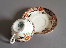 Tasse untertasse utzschneider gebraucht kaufen  Hamburg