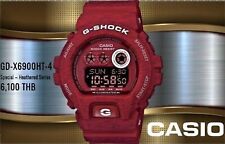 Usado, ⌚Raro relógio Casio G-Shock resina vermelha urze edição limitada GD-X6900HT comprar usado  Enviando para Brazil