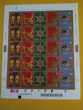 Italia 2013 foglio usato  Voghera