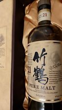 Whisky japonais nikka d'occasion  Templemars