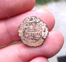 Monnaie royale féodale d'occasion  Troyes