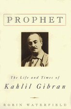 Prophet life times for sale  UK
