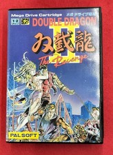 Usado, Software Palsoft Double Dragon Ii Mega Drive comprar usado  Enviando para Brazil