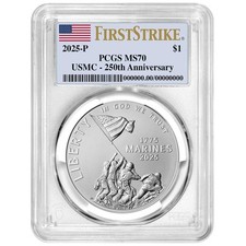2025 unc marine for sale  Pinehurst