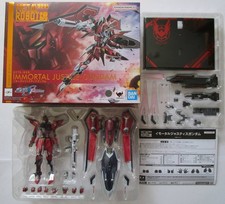 Super Liga METAL ROBOT Soul Immortal Justice Gundam Mobile Suit Gundam SEM SEMENTES comprar usado  Enviando para Brazil