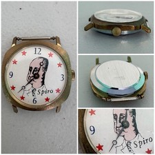 Spiro agnew campaign for sale  Los Angeles