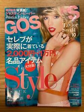GOSSIPS October 2016 | TAYLOR SWIFT | Justin Bieber, Ariana Grande comprar usado  Enviando para Brazil