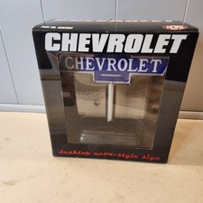 Acme dealer style for sale  Livonia
