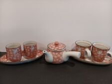 Teapot set japanese for sale  Melbourne