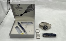 Conjunto de presente Qboz caneta relógio faca de bolso e chaveiro com caixa comprar usado  Enviando para Brazil