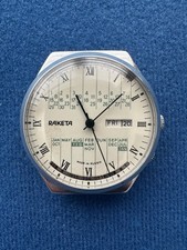 Vintage raketa perpetual for sale  CRAWLEY