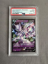 Psa mewtwo pokemon for sale Psa mewtwo pokemon for sale  LONDON