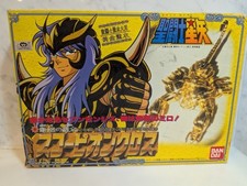Bandai saint seiya d'occasion  Expédié en Belgium