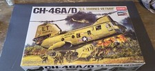 Rare htf academy for sale  Alpine