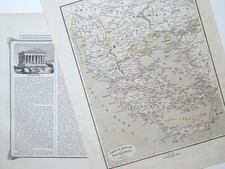 Grecia tracia macedonia usato Grecia tracia macedonia usato  Brescia