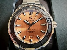 Formex reef radiant for sale  GUILDFORD