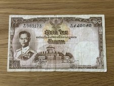 Baht 1950 thailand gebraucht kaufen  Hüfingen