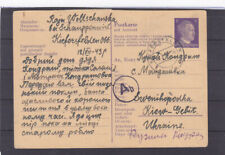 DR Ganzsache P 310F Ostarbeiterkarte Kiefersfelden - Ukraine Zensur Ab (B-8642) comprar usado  Enviando para Brazil