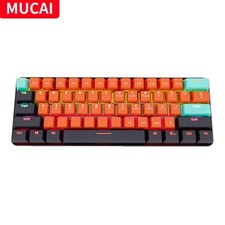 Mucai mka610 usb d'occasion  Toulon-