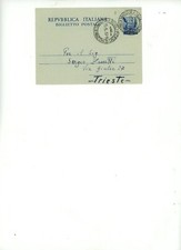 Repubblica italiana 1951 usato  Udine