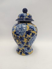 Vintage chinese hand for sale  UK